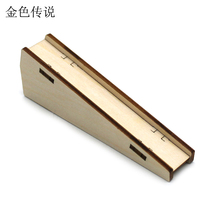 15 degree small slope 2*10cm primary school student diy hand-made slope experiment semi-finished material package children