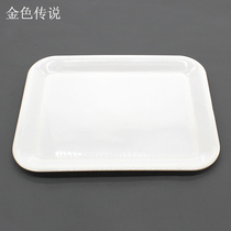 Plastic tray white toy model making accessories electronic component material storage tray parts Box storage tray