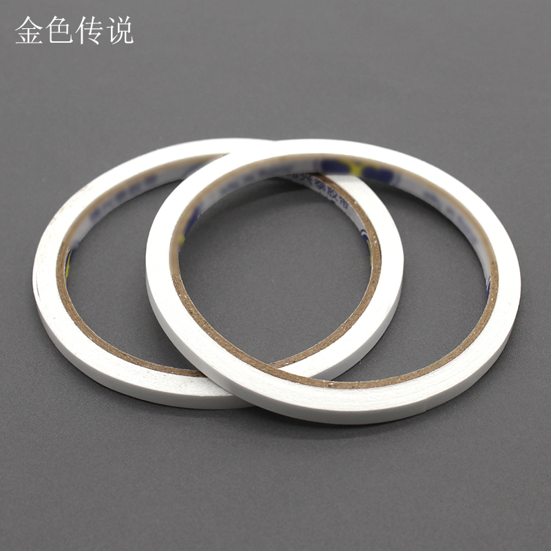 Double-sided adhesive double-sided adhesive DIY handmade pasting supplies stationery double-sided tape model assembly accessories