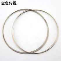 Elastic Fine Wire Accumulation Collision Wire Collision Robot Tentacle Material Material Mechanical Model Accessories