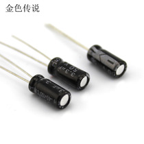 Aluminum Electrolytic Capacitor Package Electronic Components Encyclopedia Technology Small Production DIY Fun Production Common Capacitors
