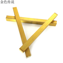 Brass square rod connecting rod frame remote control car transformation robot making diy model material accessories spot