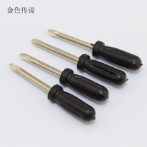M232 mini screwdriver small screwdriver cross model tool accessories diy technology small production