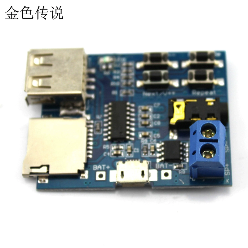 Mô-đun khuếch đại công suất MP3 Mô-đun MCU Tự chế máy nghe nhạc mp3 Công nghệ tự làm sản xuất nhỏ - Trình phát TV thông minh cục phát wifi 5g
