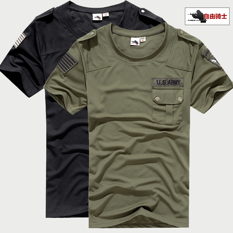 Summer work uniform military green camouflage short sleeve T shirt men slim stretch outdoor sports breathable round collar half sleeve fitness suit
