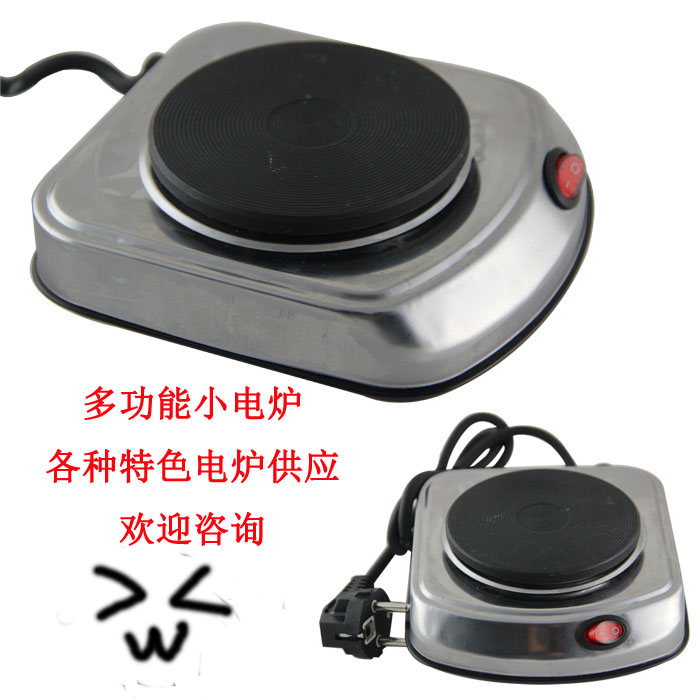 Household mini tea stove electric stove small stove coffee stove experimental furnace