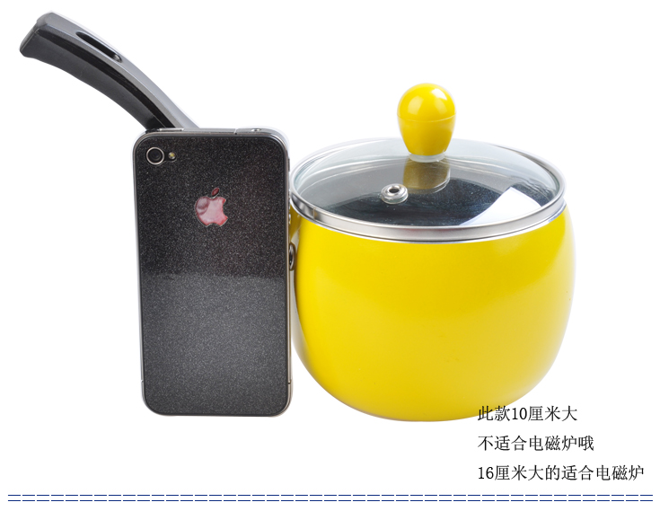 Non-stick mini pot thickened milk pot rice pot chocolate makaron lollipop boiled sugar water soup pot small pot 10CM