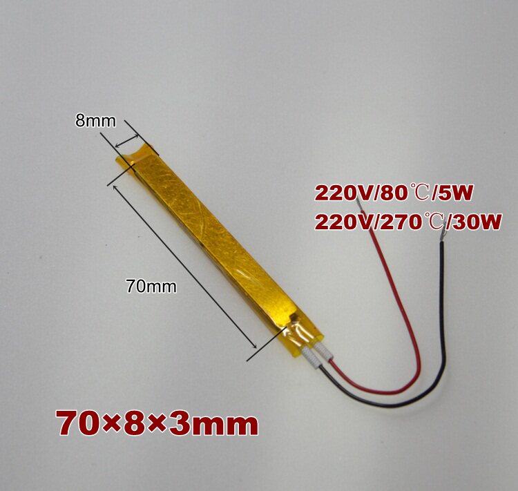 Heating rod automatic constant temperature PTC heating plate 220V80℃ automatic heat preservation 270℃ electric heating plate hot melt strip