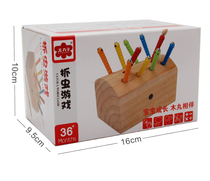 Baby fishing toys childrens hypersensitive catch insect caterpillar game 3 - 4 - 5 years old boys and girls