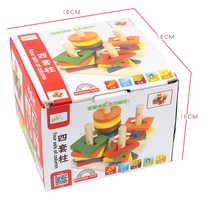 Muwagzi early education toy baby geometry matching four sets of column building blocks puzzle young children fine action