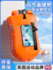 Swimming Float with Airbag for Adults, Can Hold a Phone, Outdoor Double Airbag Lifebuoy, Floating Ball with Storage