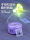 Badminton Solo Training Device with Automatic Rebound for Self-Play Indoors, a Children's Practice Tool for Solo Play at Home