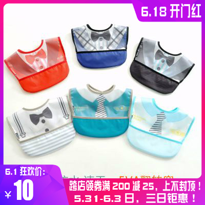 Baby EVA light and thin waterproof apron easy to scrub for baby and baby without washing and eating pocket