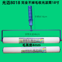Light Mai 18 Inch Terrace Lacquered Finish Light Roller Fine Hair Roller Brush Paint Tool Terrace Tool