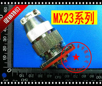 High quality MX23-8 core 19 core 31 core 12 core glass sintered airtight vacuum sealed Aviation plug socket
