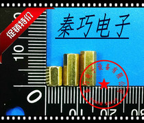 Wholesale double pass copper column flat head copper column hollow copper column hexagonal copper column through hole M3 * 6 7 8 9 60