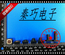  12*12*4 3 5 8 12 21 Micro switch In-line key switch Tact switch