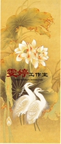 Gongbi painting white sketch physical background line drawing flowers and birds four screens two: Summer _ - - - - - Lotus egret painting *