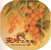 Meticulous painting line drawing draft-fan round face sketch bird litchi Chinese painting homework painting