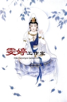 Gongbi painting Guanyin fairy characters White sketch background Feng Shui painting flowers and birds painting Four-foot Chinese painting Calligraphy and painting homework painting*