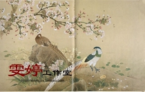 Gongbi painting white drawing background -- Cherry blossom brocade chicken Chinese painting Calligraphy painting Flowers and birds painting Living room painting