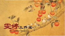Meticulous painting white drawing manuscript --- everything is like a persimmon Sparrow Chinese painting flower and bird painting living room painting