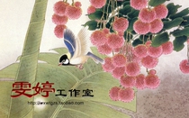 Meticulous painting white drawing draft-lychee bird picture Chinese painting painting flower and bird painting living room painting figure painting