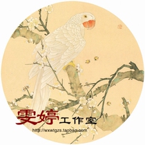 Meticulous painting white drawing draft-fan round face sketch plum blossom parrot Chinese painting painting homework painting