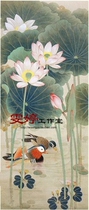 Gongbi painting white sketch Physical white paper background draft Flower and bird line drawing Chinese painting draft Lotus lotus pond Mandarin duck painting homework painting