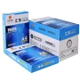 Giấy A4 in 70g / 80g in 500 tờ giấy trắng a5 giấy A3 / b4 / B5 / 16k mẫu giấy văn phòng