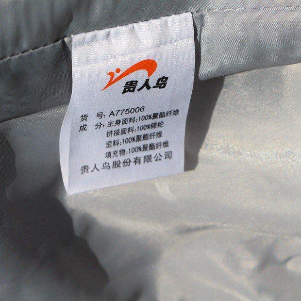 鸟 正品 女 气 2017 mùa đông và mùa thu mới thể thao và giải trí Áo khoác mỏng A775006 - Quần áo độn bông thể thao áo phao nữ dáng dài đẹp