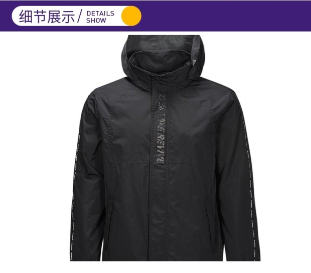 鸟 正品 2019 mùa thu mới thể thao áo gió giản dị áo gió dây kéo B493095 - Áo gió thể thao áo khoác gió chống nắng chống mưa parka uniqlo