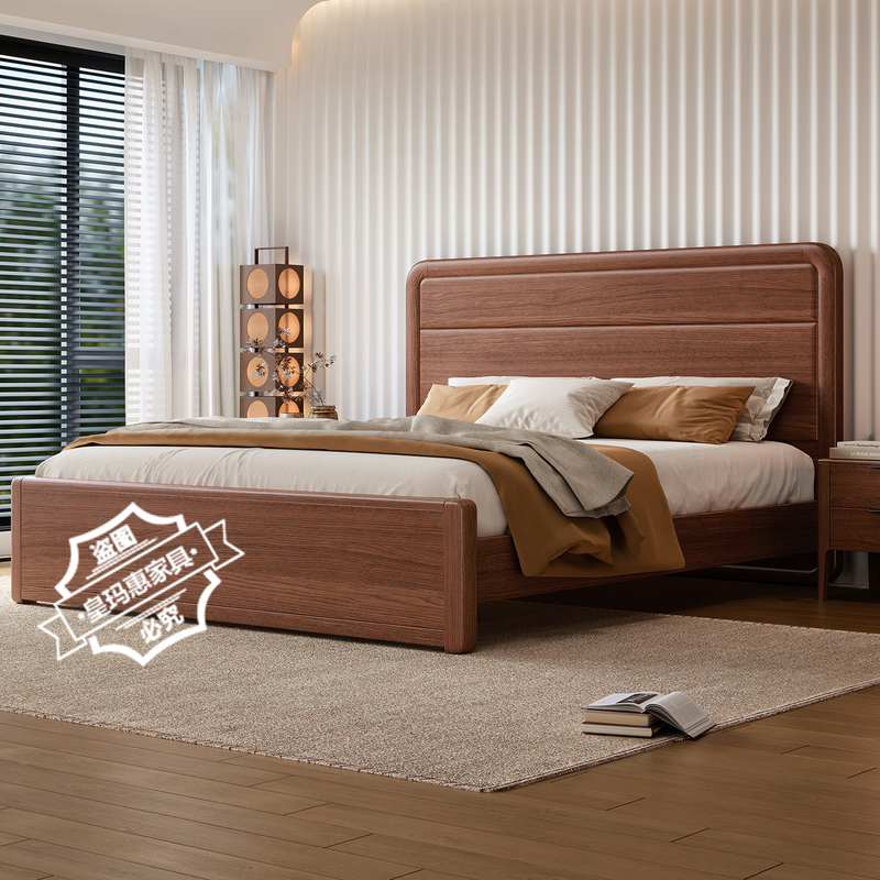 All-Solid Wood Bed, Imported from Russia, Elm Wood Bed, 1.8m Double Beds, Chinese-Style Master Bedroom Bed, Modern Minimalist Storage Wedding Bed