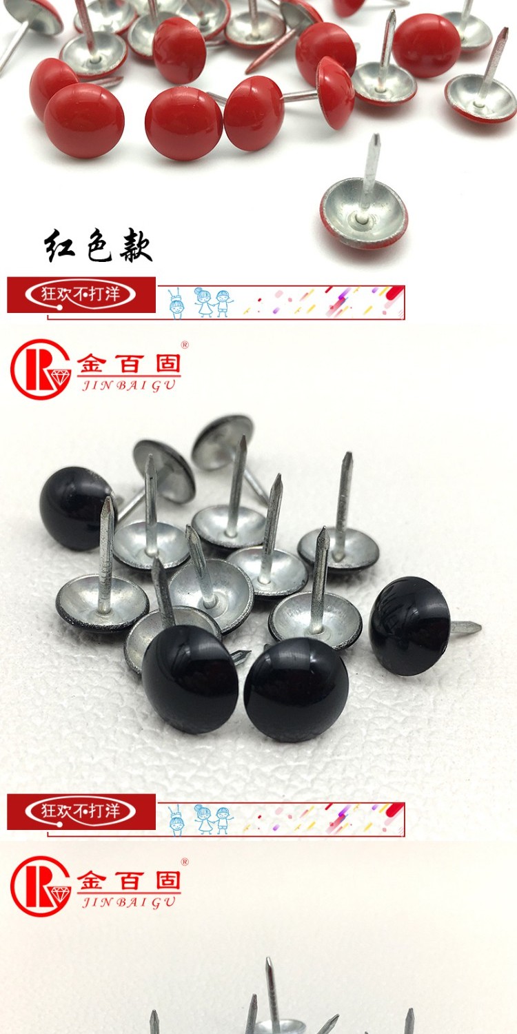 Móng tay cổ móng tay trang trí màu doornail ghế sofa túi mềm yếu yếu yếu tròn kéo dài pin bằng cách vận chuyển pin - Ghế sô pha sofa