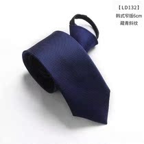 Lazy tie Korean narrow version 5cm6cm zipper tie mens business 8cm work tie wedding black easy to pull