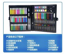 Luxury 150 pieces childrens painting set art watercolor pen set gift box drawing pen crayon pupils supplies