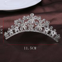 Performance new childrens crown Student large Korean crown princess beautiful hair ornament Bridal plate hair headdress