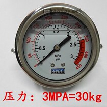 Water purifier pressure gauge with oil commercial water purifier pressure gauge axial seismic pressure gauge with bracket