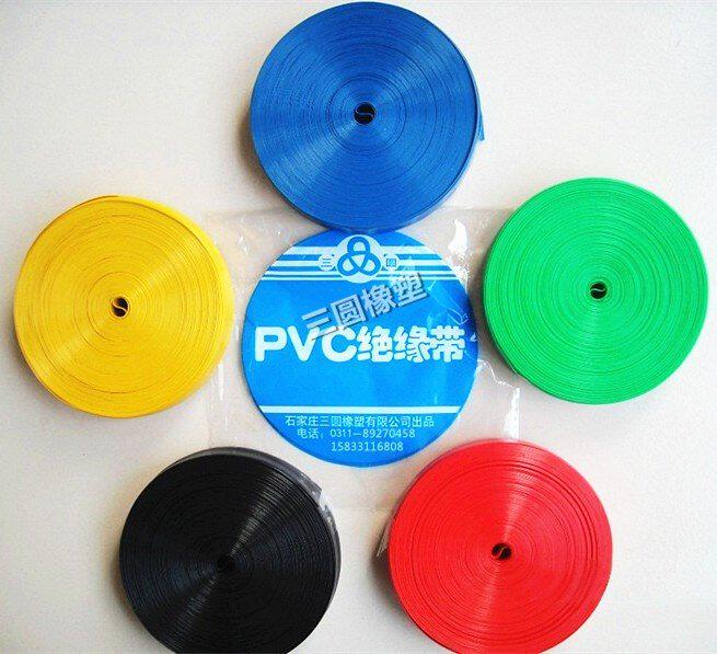 PVC Plastic Strap Phase Ribbon Flame Retardant Insulation Color Band Extruded Tape Electrics Tape No Glues STICKINESS