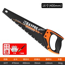 Saw hand saw logging small household handmade woodworking Garden saw fruit trees outdoor tools hand-saw gardening