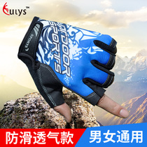 Boxing gloves for women children sanda boys fighting Muay Thai kids Taekwondo half-finger gloves