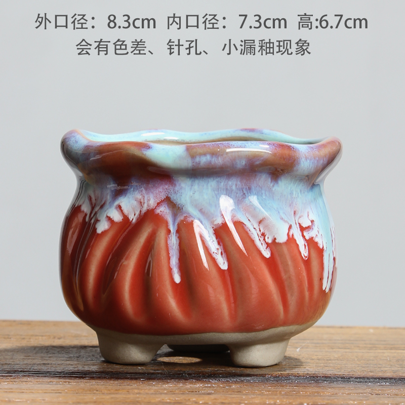 Style 10 Wave MouthNew products Fleshy flowerpot ceramics Plain burning ventilation Lithops Asshole Basin square Milk tank Ice crack Flow glaze Flowerpot