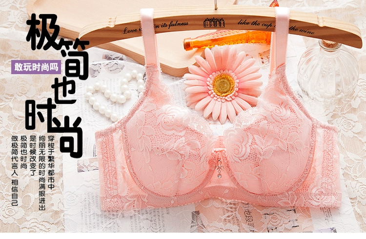 Có vòng ngực siêu mỏng đồ lót nữ ngực nhỏ trên bộ sưu tập để nhận được cặp áo ngực AB cup áo ngực mỏng thoáng khí