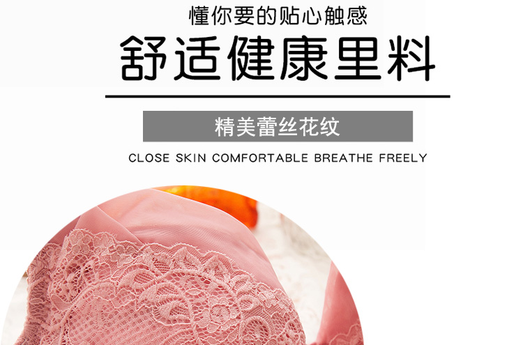 Phụ nữ đồ lót có vành siêu mỏng người mẫu tụ tập sát ngực áo ngực cỡ lớn full cup chất béo mm chống chảy xệ ngực lớn nhỏ áo lá cho bé gái