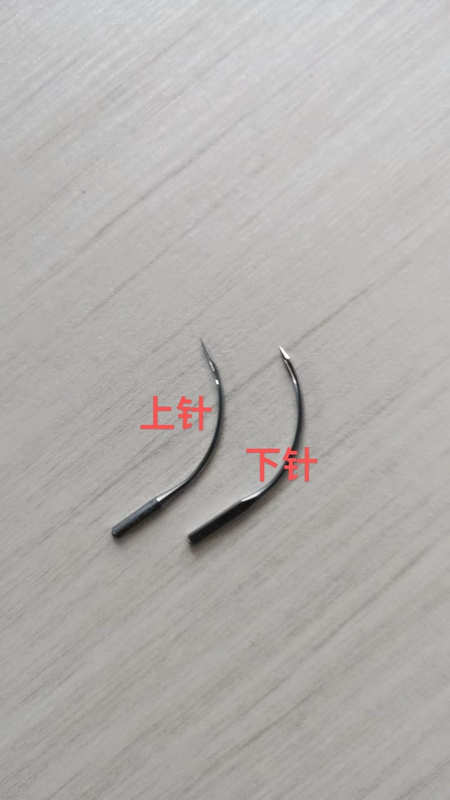 Sewing Machine Needle 4117/4118 Universal for All Models Blind Stitch Machine Machinery Equipment Accessories Sock Turning Machine