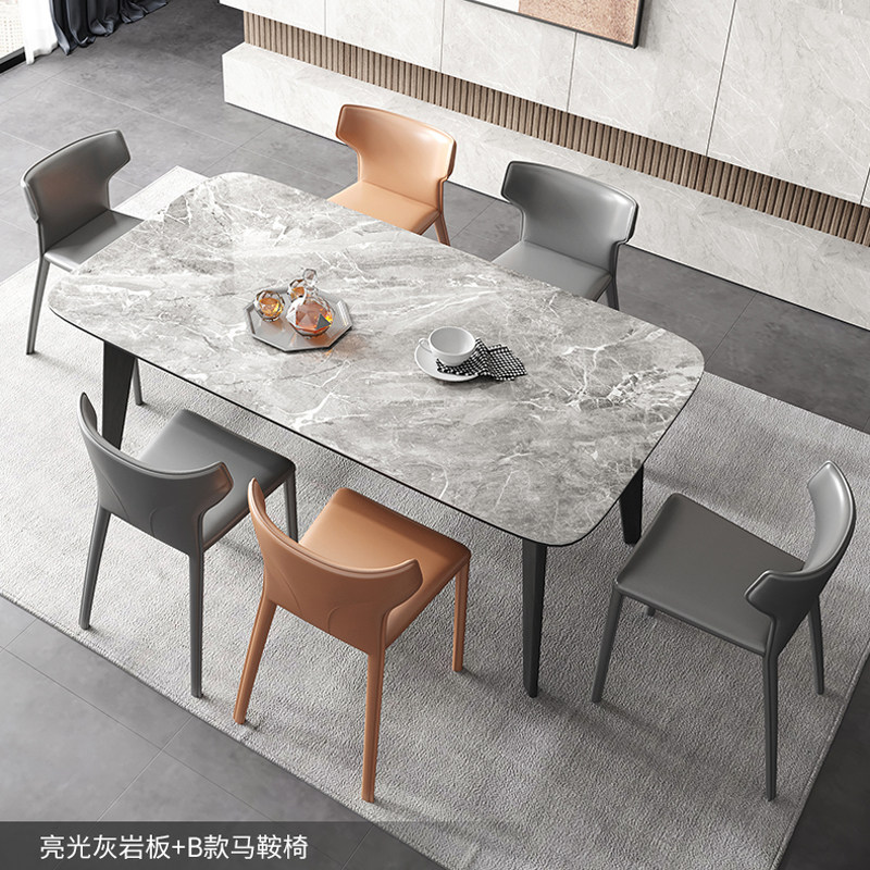 Light Extravagant Rock Plate Solid Wood Table Dining Chair Group Full Household Small Household Type Rectangular Rock Plate White Wax Wood Dining Table And Chair Suit