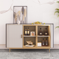 Light luxury Rock board multifunctional sideboard modern simple small family porch cabinet locker integrated tea cabinet wine cabinet