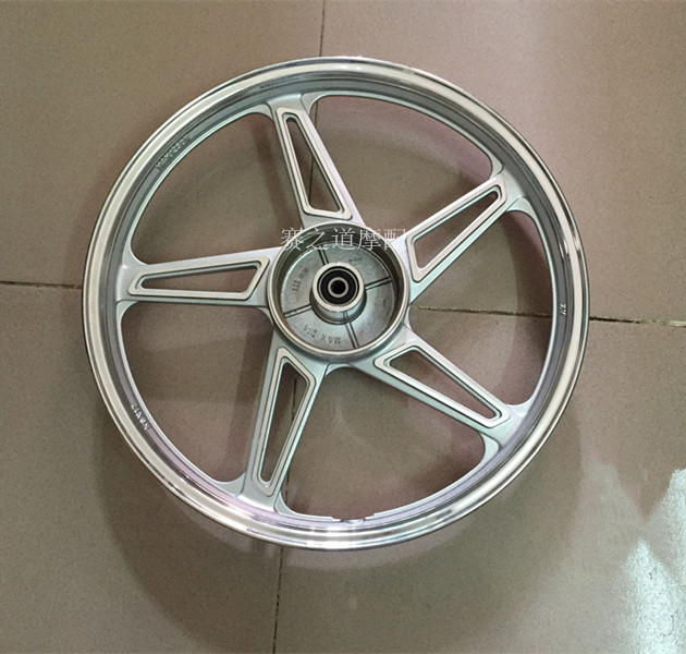 Bend Beam Motorcycle Dayang 100 Rear Steel Ring Racing 110 moped HJ110-2C 2D rear hub steel ring 