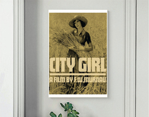 Urban Girl City Girl 1930 F W Bogor poster