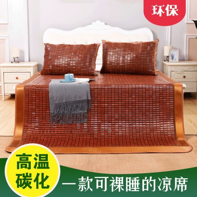 Mahjong Sandmat Summer Student Dormitory Bamboo Mat Non-slip Dorm 0 8m 8m Bamboo Mat Single Double Bed Natural Bamboo Block